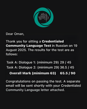 Green English online school — English lesson promotion for Instagram